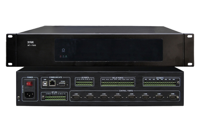 网络化中控主机 MT-7800