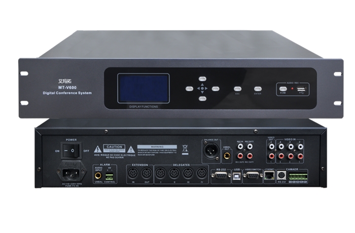 全功能会议主机MT-V600说明