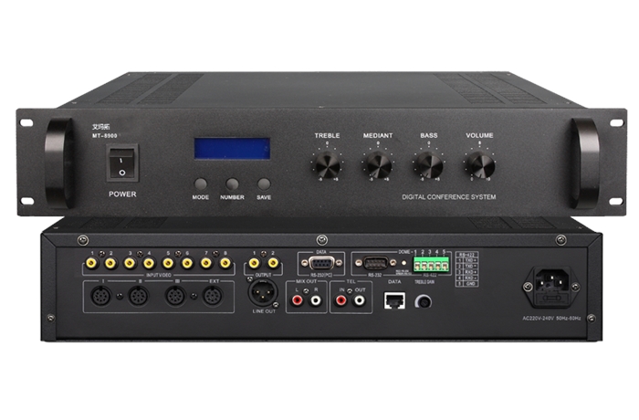 轻便式会议系统MT-8900